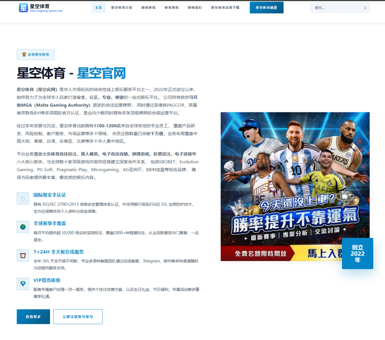德尚解析姆巴佩国家队中锋试验背后的战术价值与未来布局